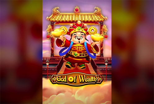 God of Wealth